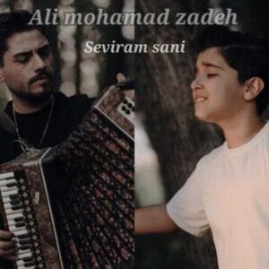 دانلود آهنگ سویرم سنی علی محمد زاده و ائلمان بند