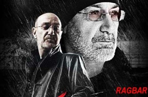 دانلود آهنگ قدیمی سیاوش قمیشی جنگل بدون ریشه