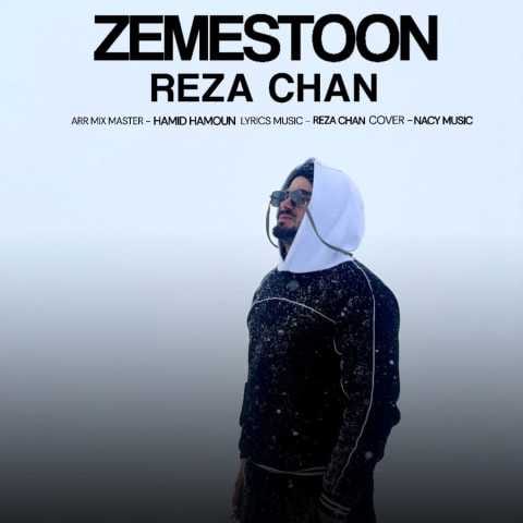دانلود آهنگ زمستون رضاچان