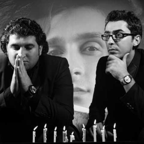 دانلود آهنگ قدیمی راد و ناصر منتظری نگو میری