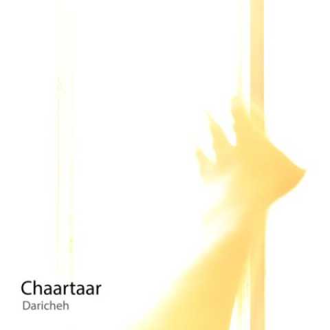 دانلود آهنگ قدیمی چارتار دریچه
