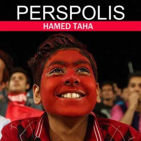دانلود آهنگ قدیمی حامد طاها پرسپولیس