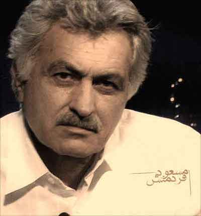 دانلود آهنگ ( دکلمه ) گفتم نرو مسعود فردمنش + متن ترانه