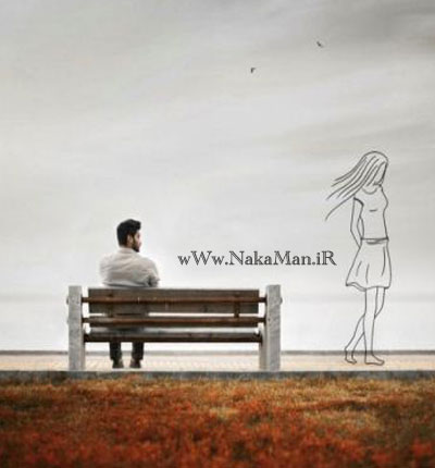 دانلود آهنگ گمشده (از خرابی میگذشتم) حبیب + متن ترانه