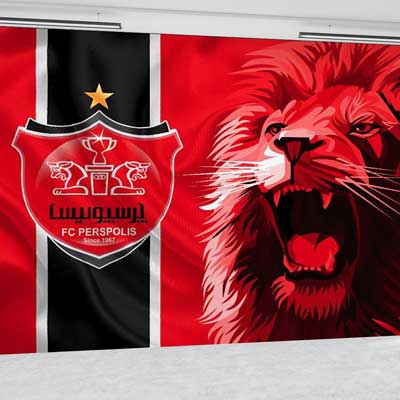 دانلود آهنگ پرسپولیس قهرمان آسیا مازندرانی + پخش آنلاین | کیفیت 320