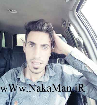 دانلود آهنگ یادته از ایمان استار + متن ترانه