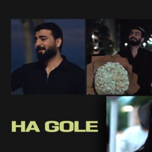 دانلود آهنگ دلبرم گل افشینه ها گوله له از رامین تجنگی + پخش آنلاین