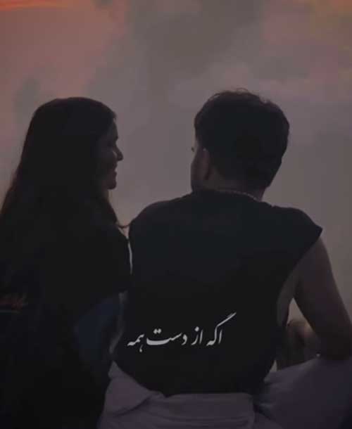 دانلود آهنگ اگه از دست همه خسته شدم از محسن چاوشی + پخش آنلاین + متن