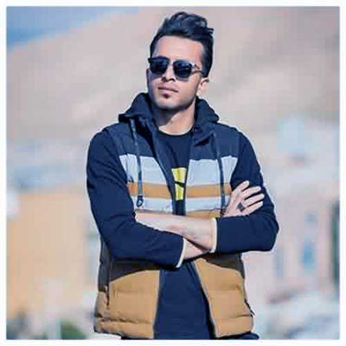 دانلود آهنگ اگه برنو وم وابو اگه دنیا جم وابو از حسین پاسیار + پخش آنلاین