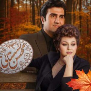 دانلود آهنگ هایده و محسن لرستانی آه سینه سوز با هوش مصنوعی + متن ترانه