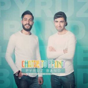 دانلود آهنگ قدیمی پیروز بند چترتو ببند