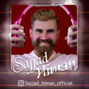 دانلود آهنگ قدیمی سجاد هیمن عشق یعنی