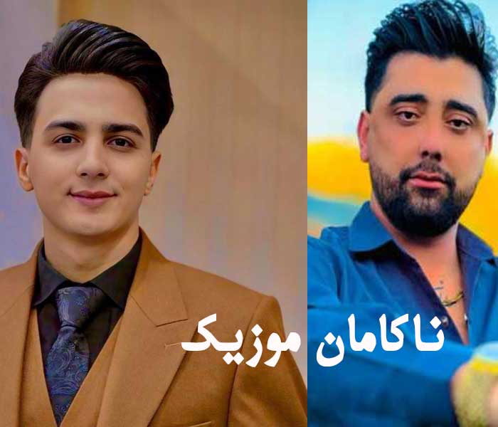 دانلود آهنگ پر از دلتنگیم خبر ندارم تو کجایی سعید کریمی + پخش آنلاین