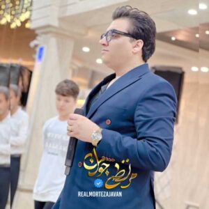 آهنگ ز دست دیده دل دارد شکایت از مرتضی جوان
