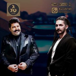 دانلود آهنگ Time Space 5 با صدای Dj Diu + متن