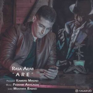 دانلود آهنگ آره با صدای رسا عرب + متن