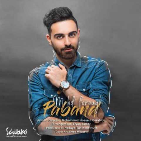 دانلود آهنگ پابند با صدای مهدی فروغی + متن