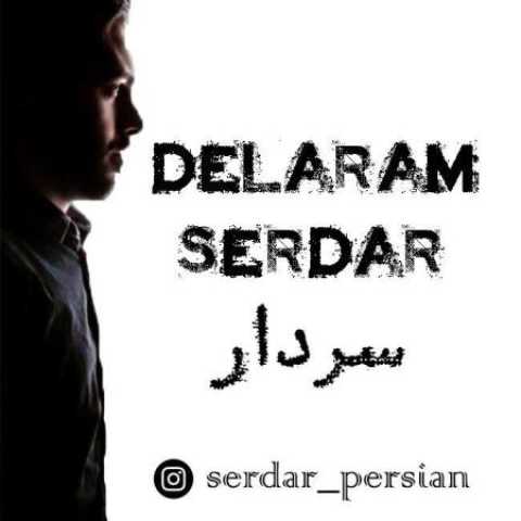 دانلود آهنگ دلارام با صدای سردار + متن